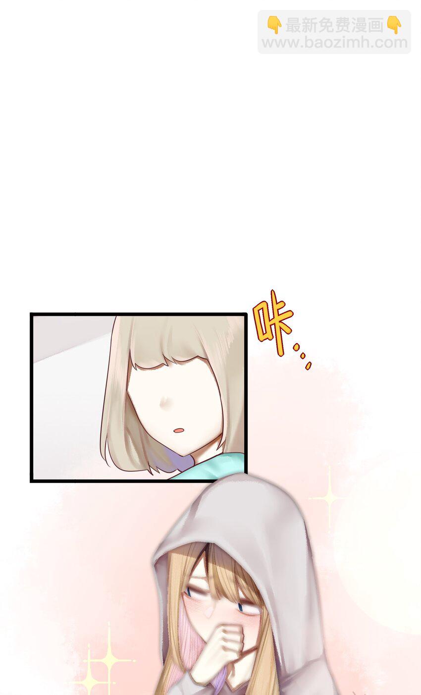 008 第八话27