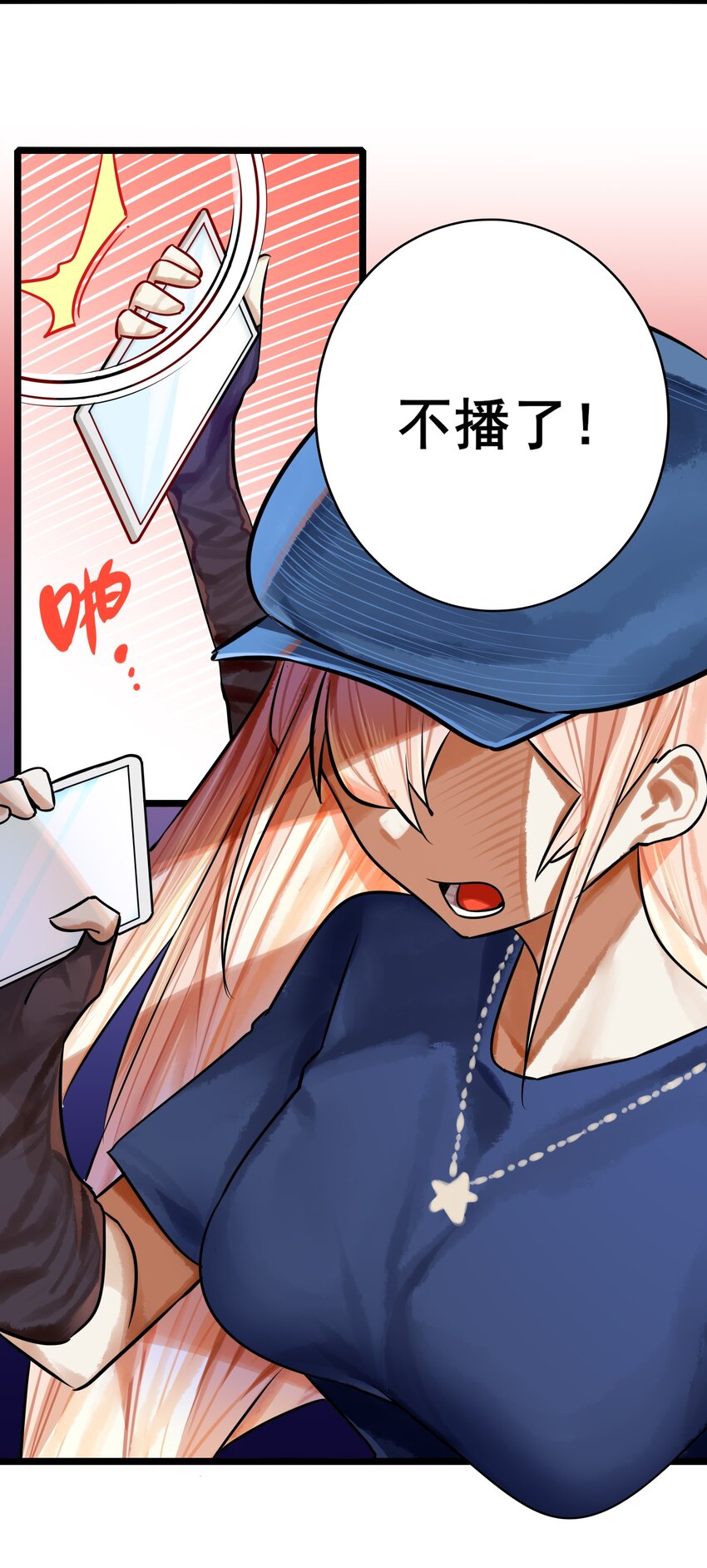 065 第六十四话17
