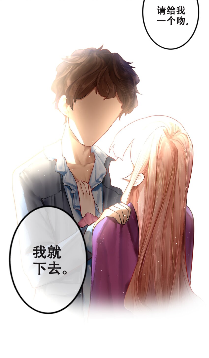 015 第十五话6