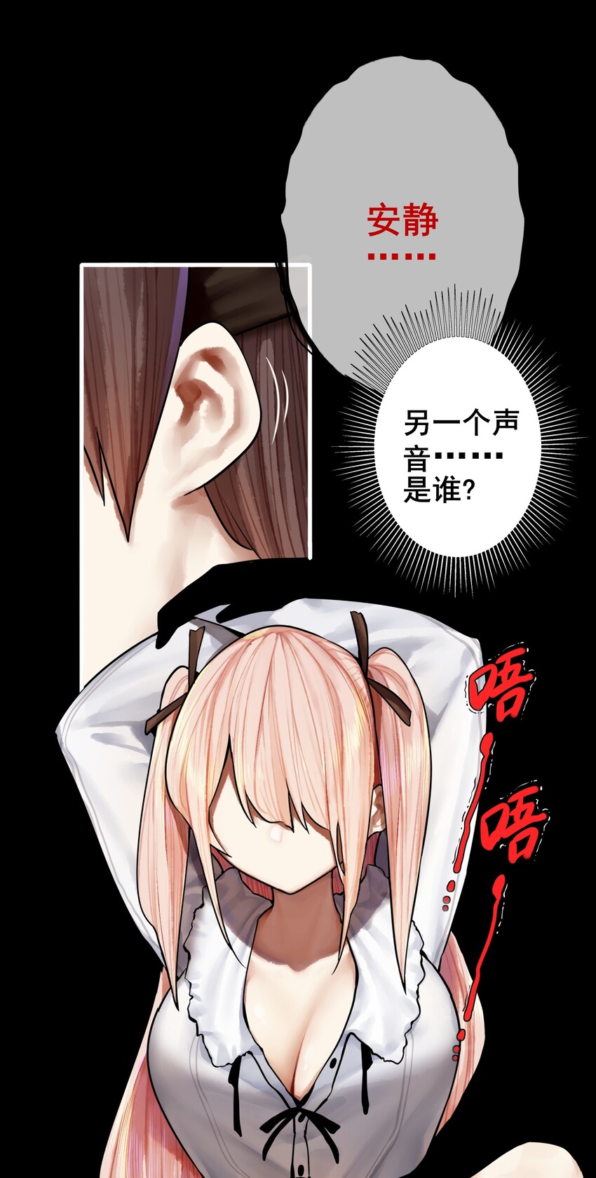 025 第二十五话9