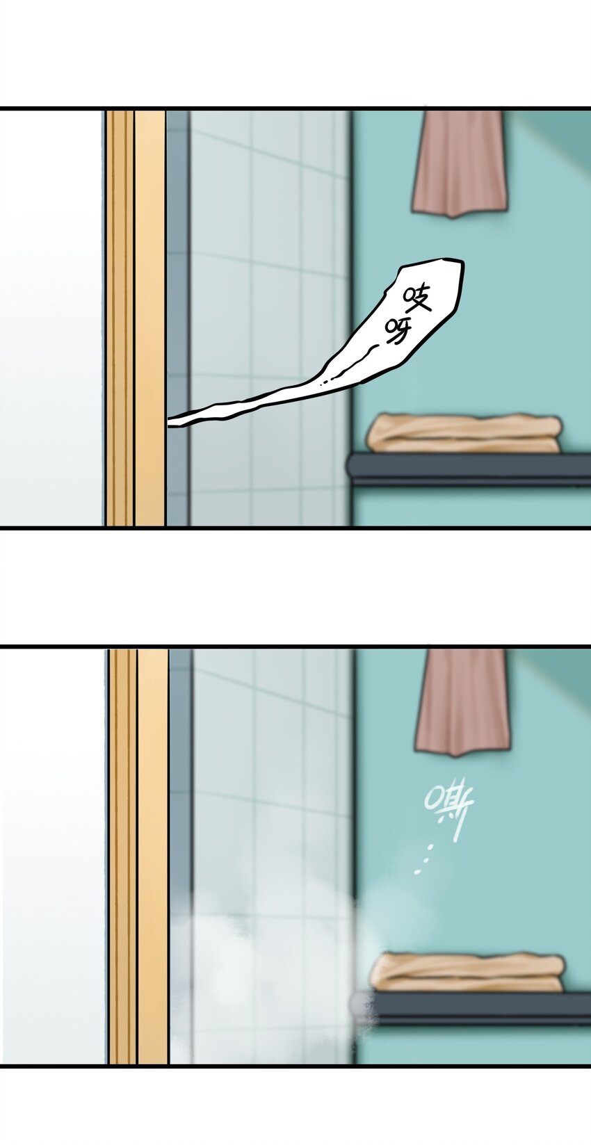 035 第三十五话4
