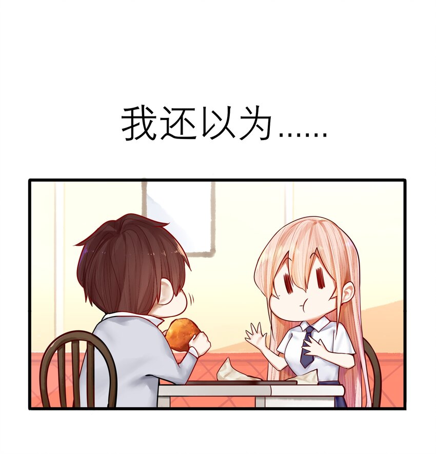 番外 新年番外1