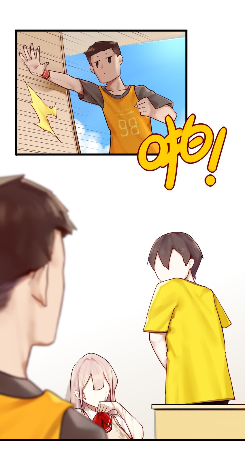 005 第五话25