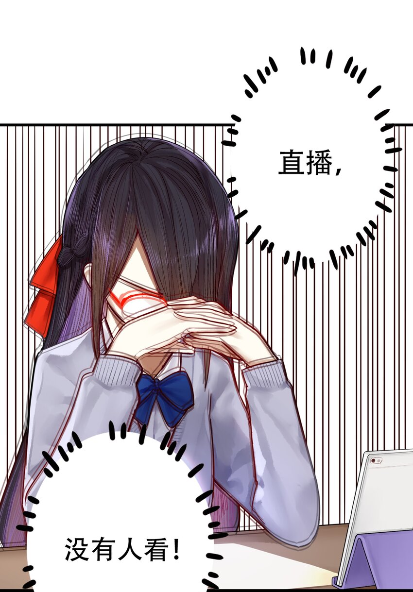 026 第二十六话6