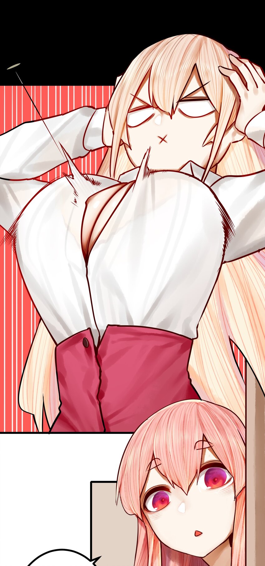 番外 长胖了？！5
