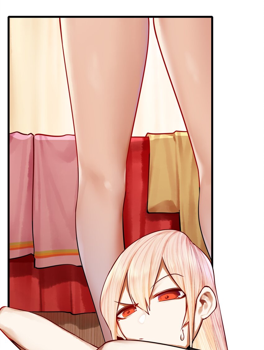 番外 长胖了？！1