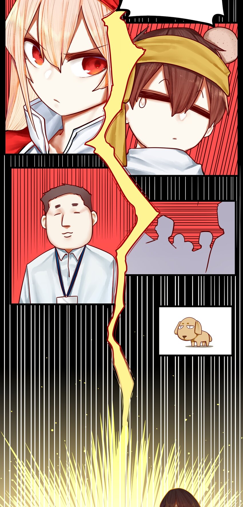 032 第三十二话12