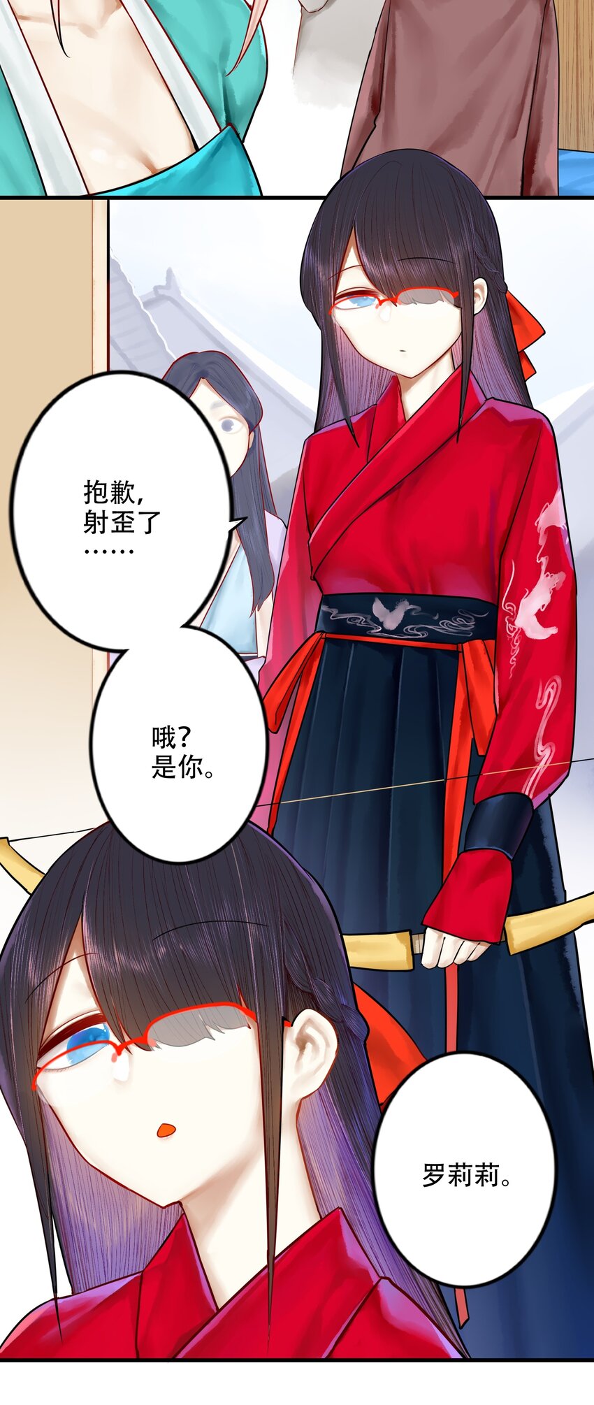 019 第十九话19