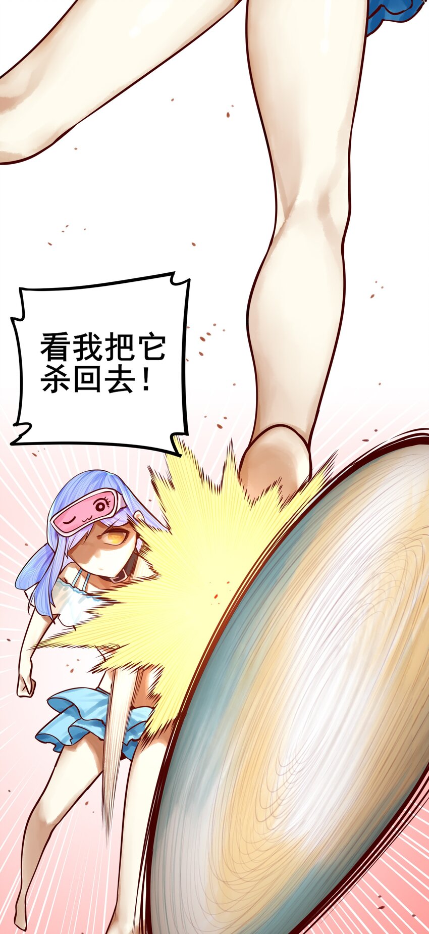 048 第四十七话16