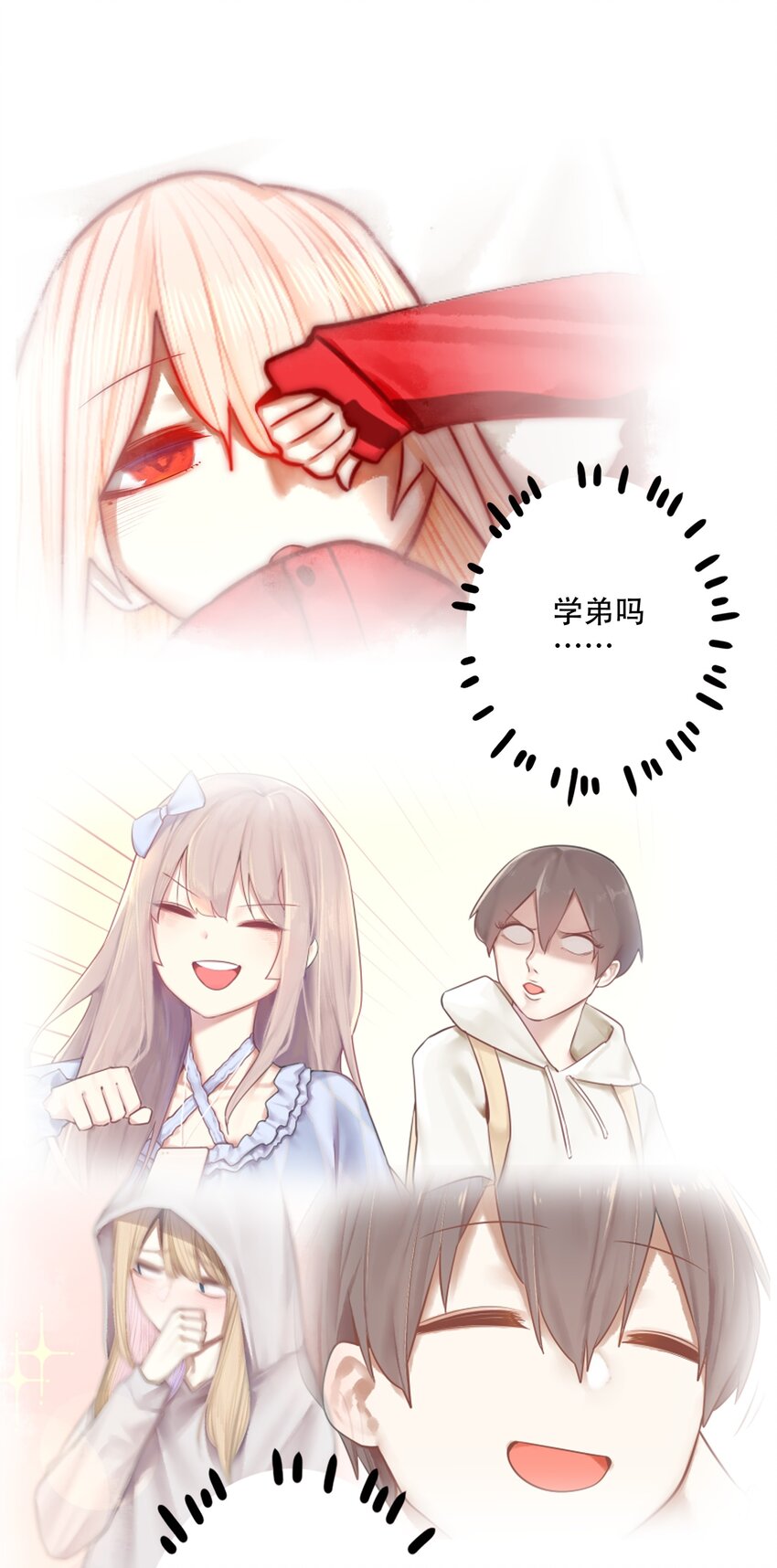 30 第三十话12