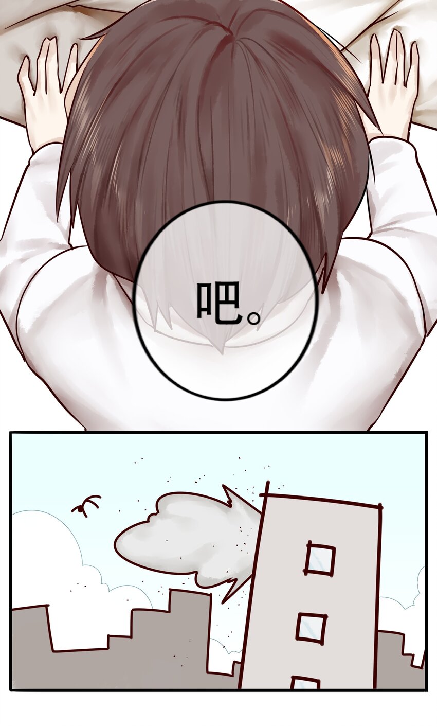 022 第二十二话26