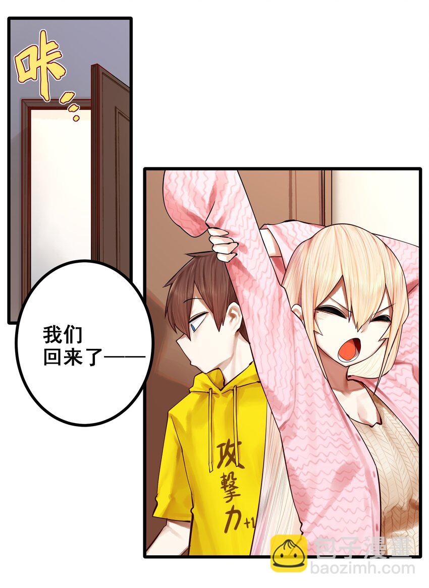 050 第四十九话1