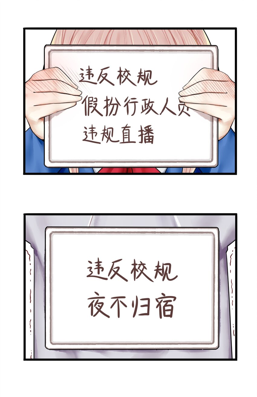 013 第十三话1