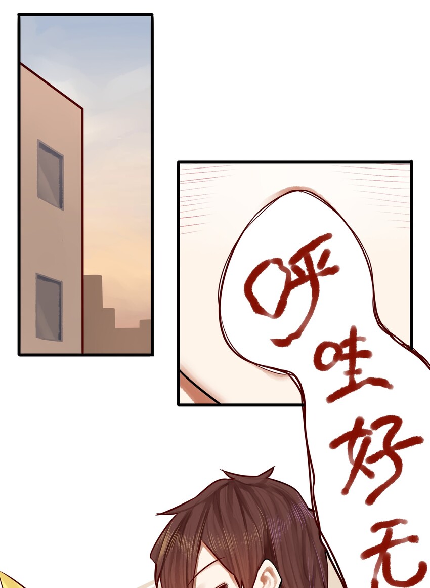 028 第二十八话3