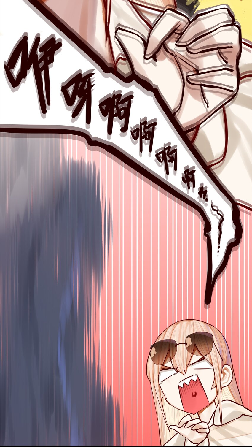 043 第四十三话30