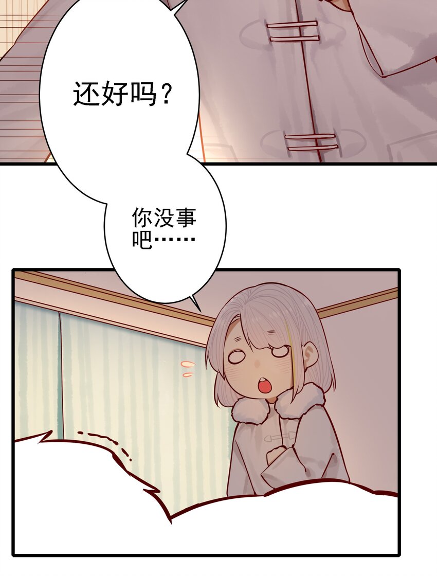 055 第五十四话3