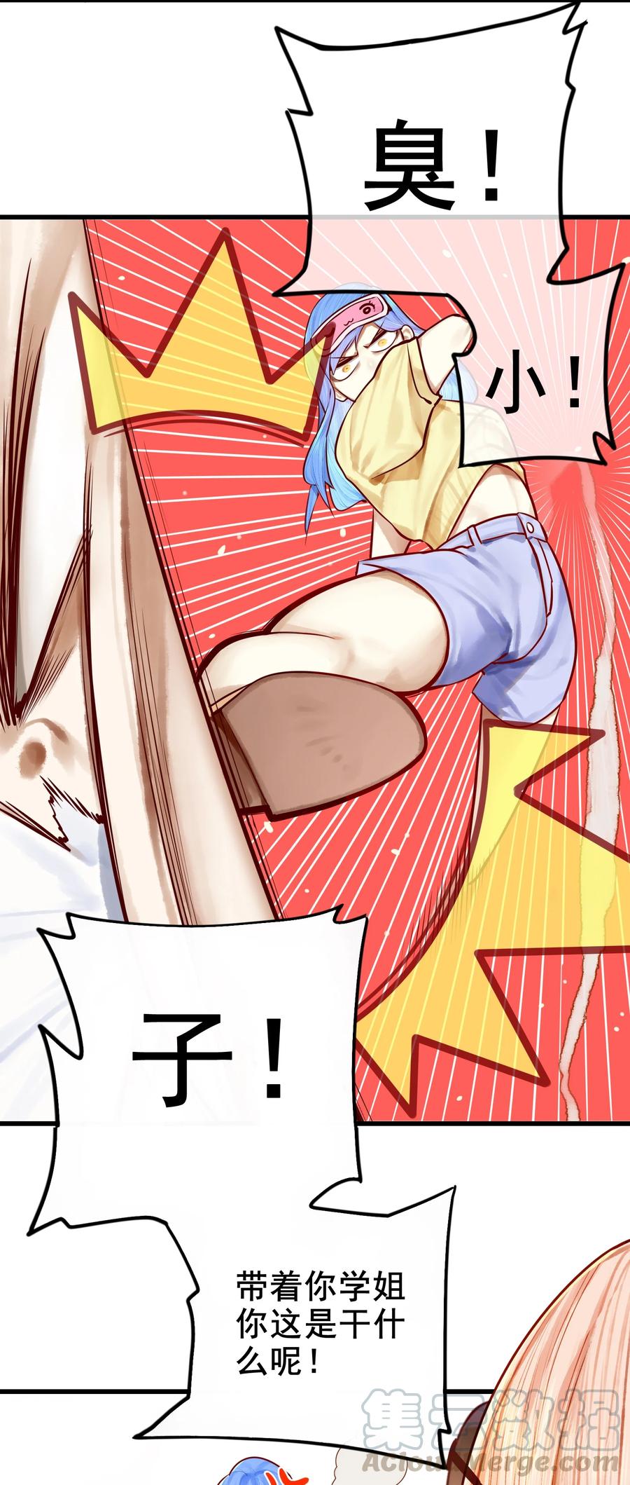 042 第四十二话26