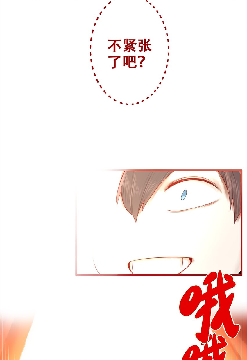 016 第十六话19