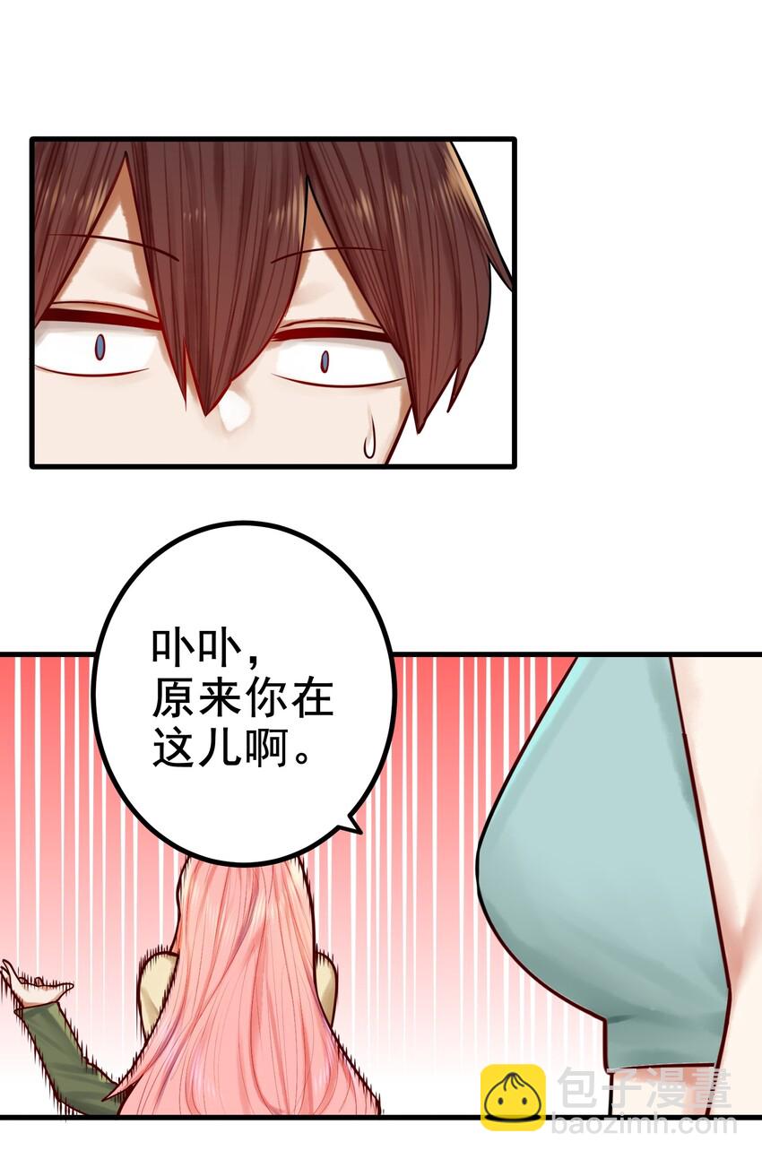034 第三十四话18