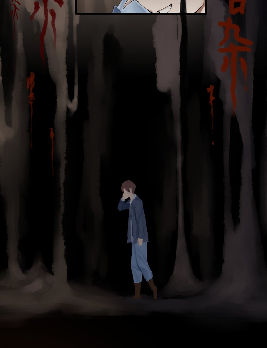 016 第十六话12
