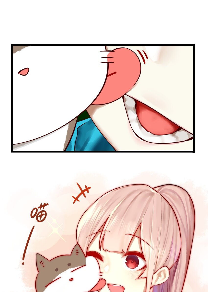 010 第十话21