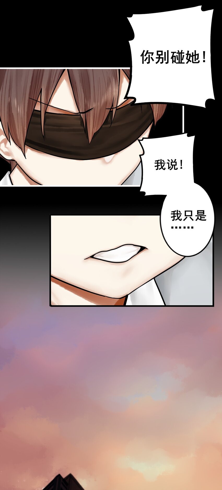 025 第二十五话13