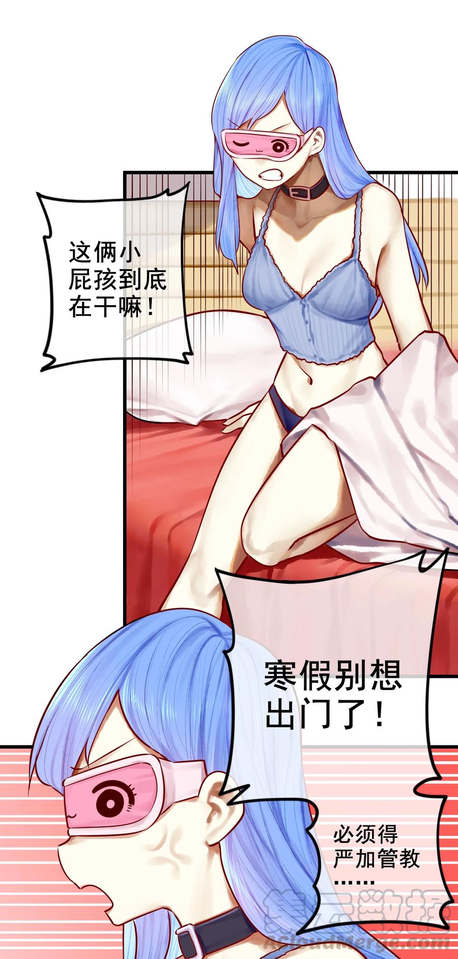 042 第四十二话22