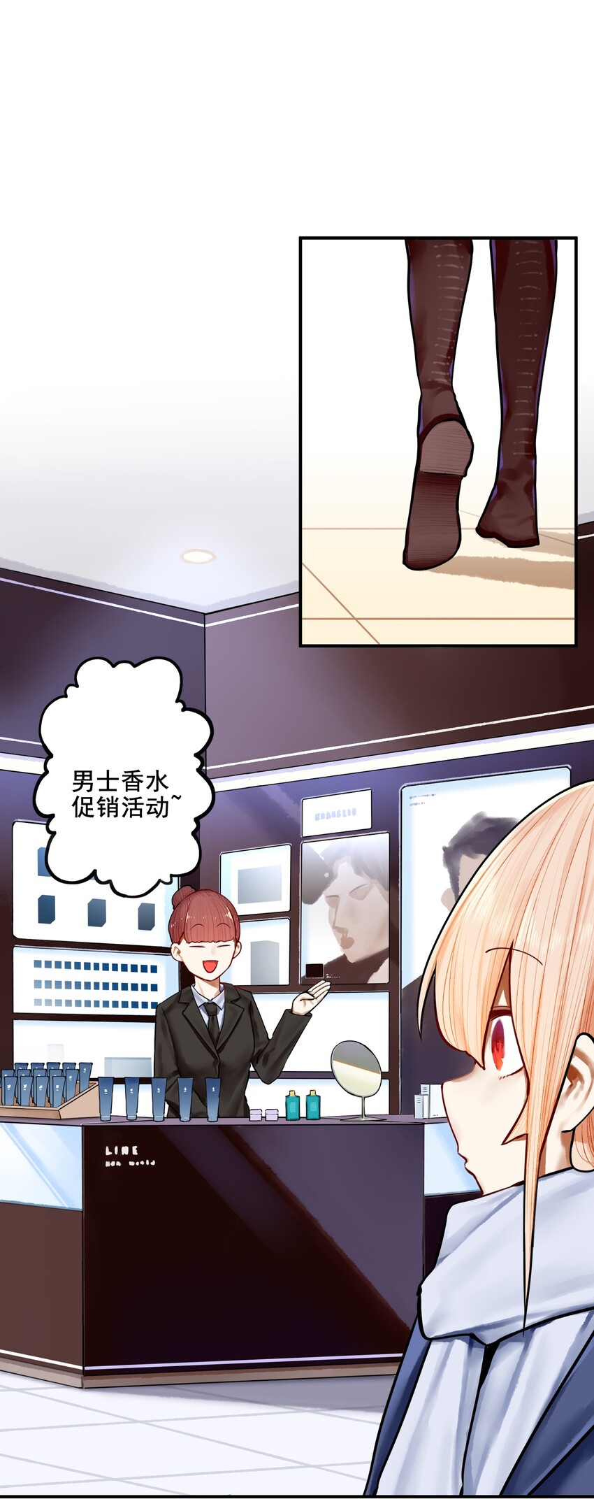 031 第三十一话13