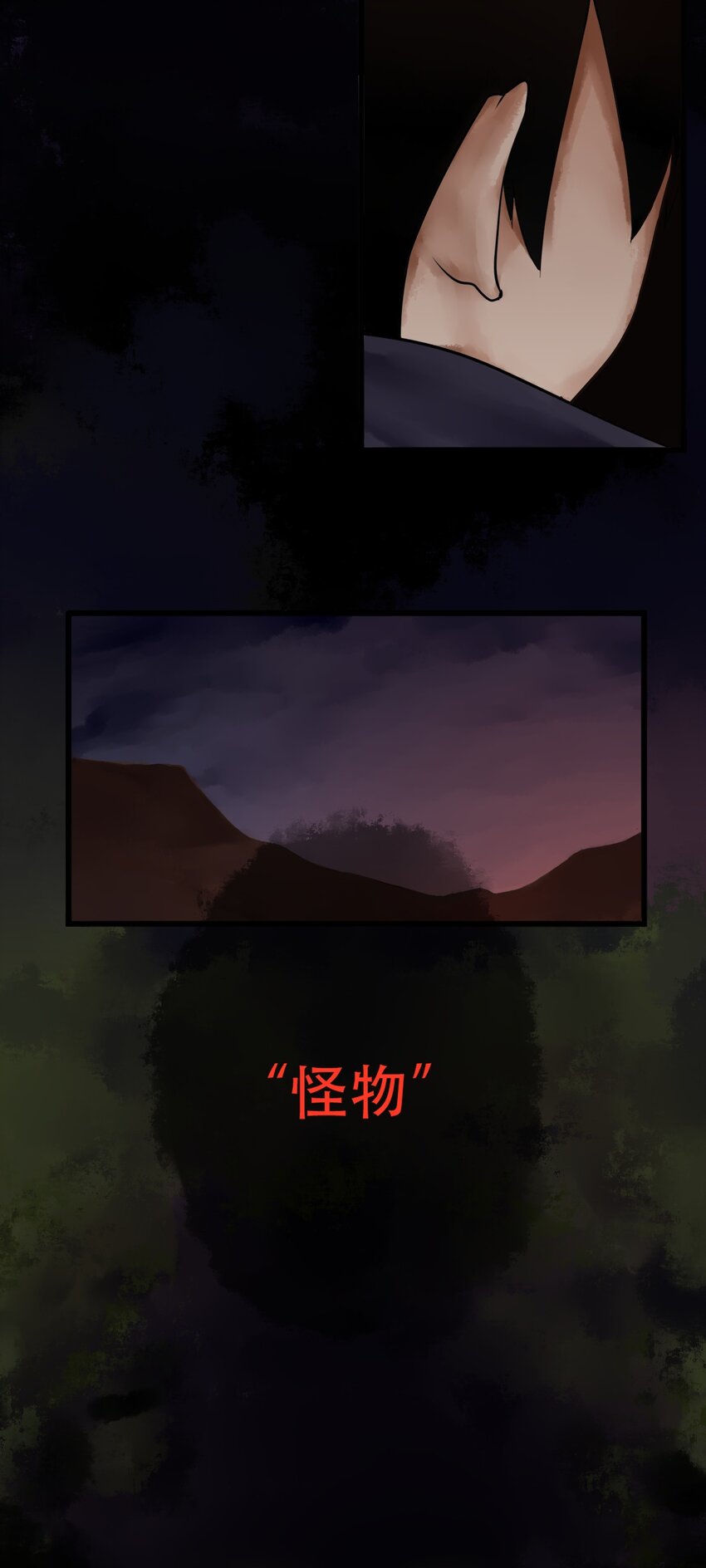 010 第十话16