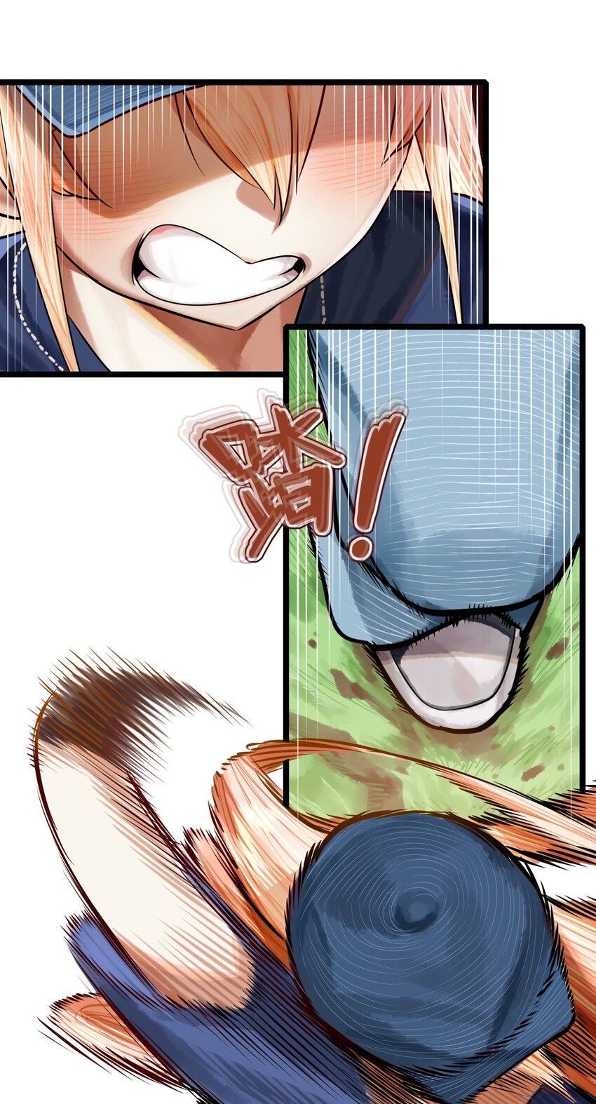 063 第六十二话22