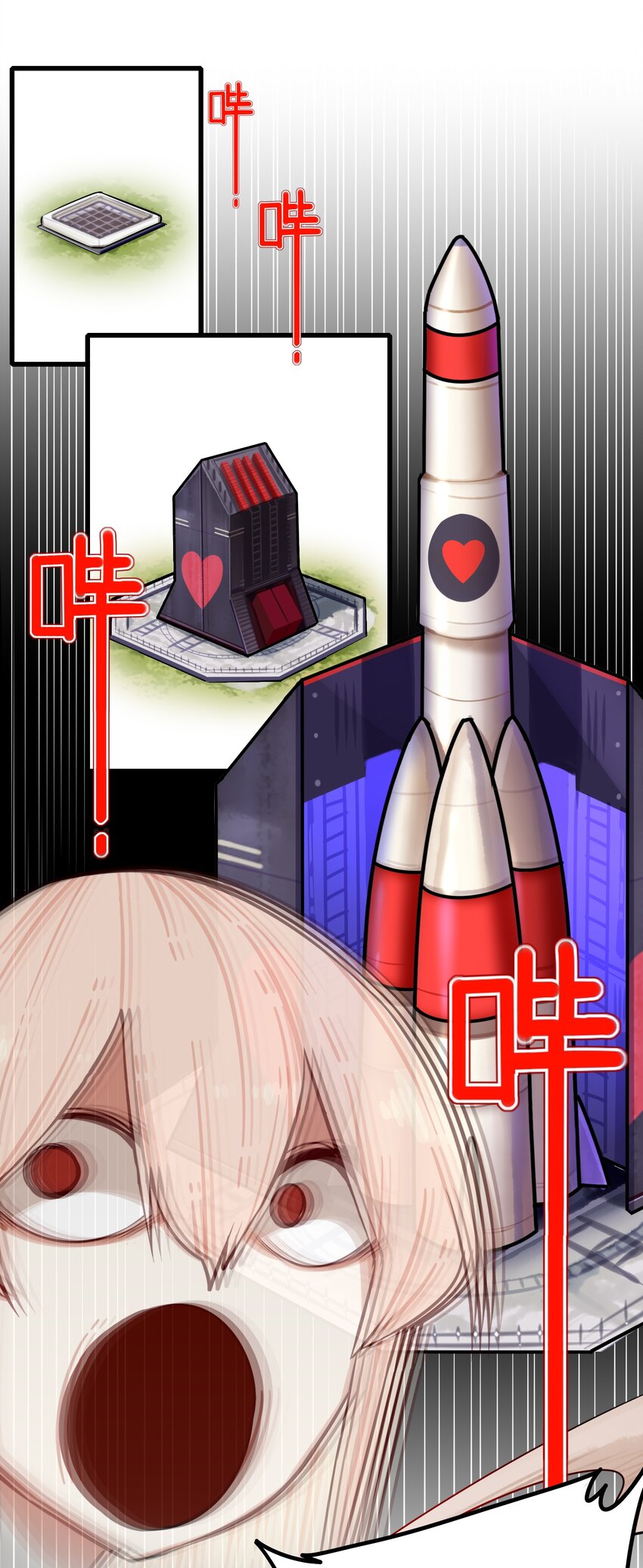 050 第四十九话19