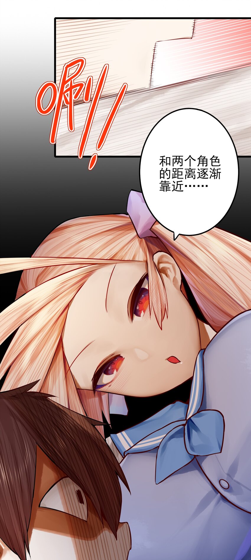 053 第五十二话21