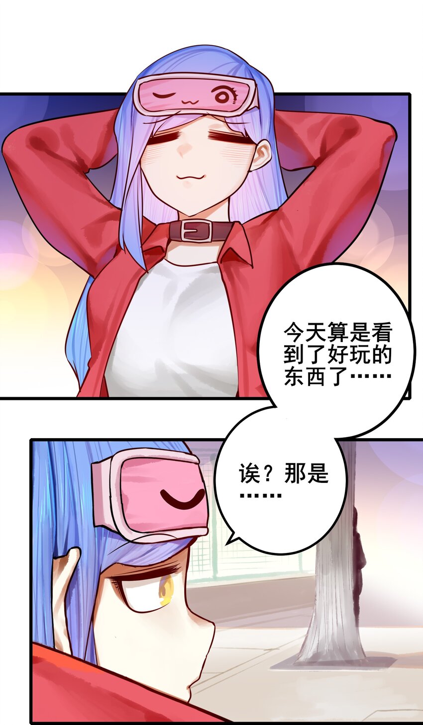 059 第五十八话22