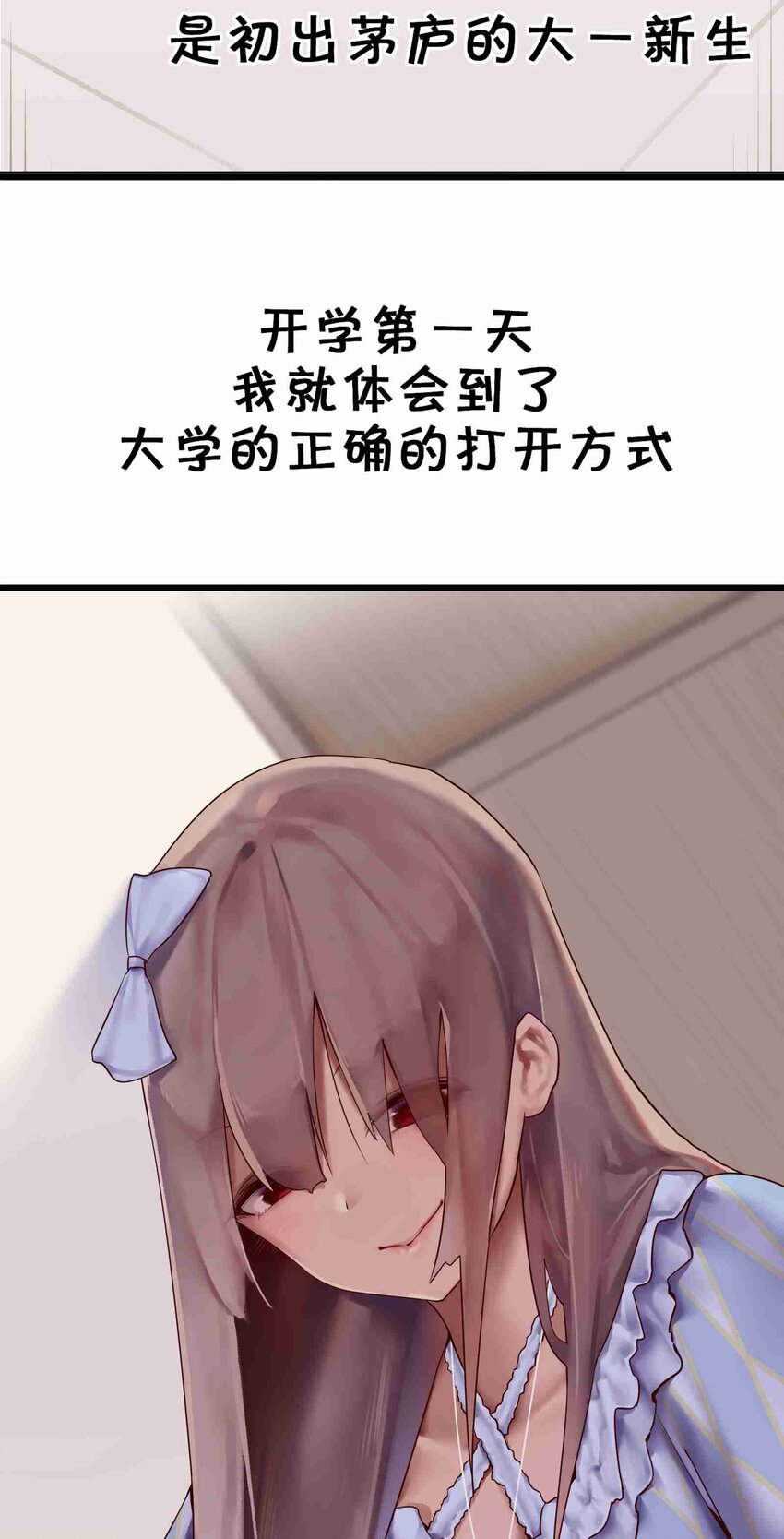 000 预告2