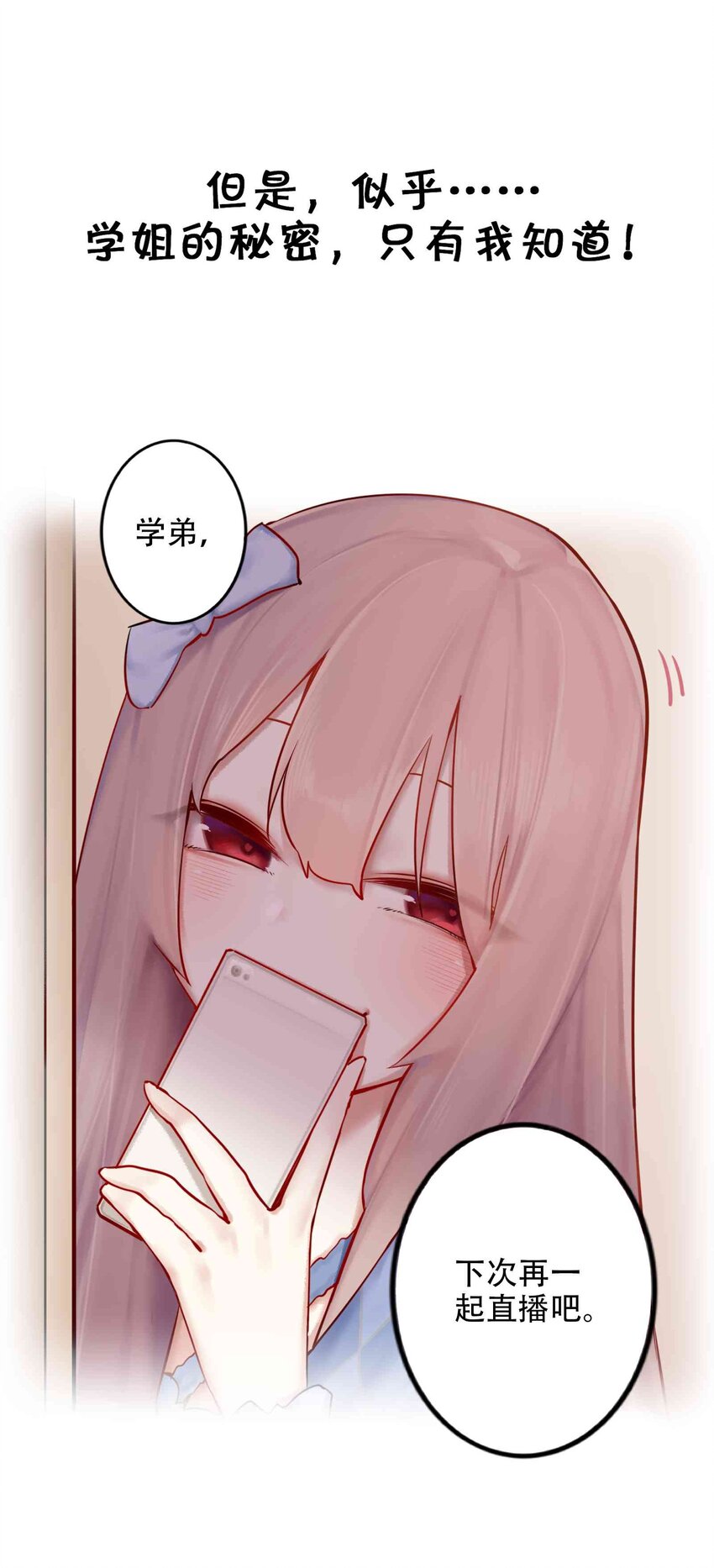 000 预告14