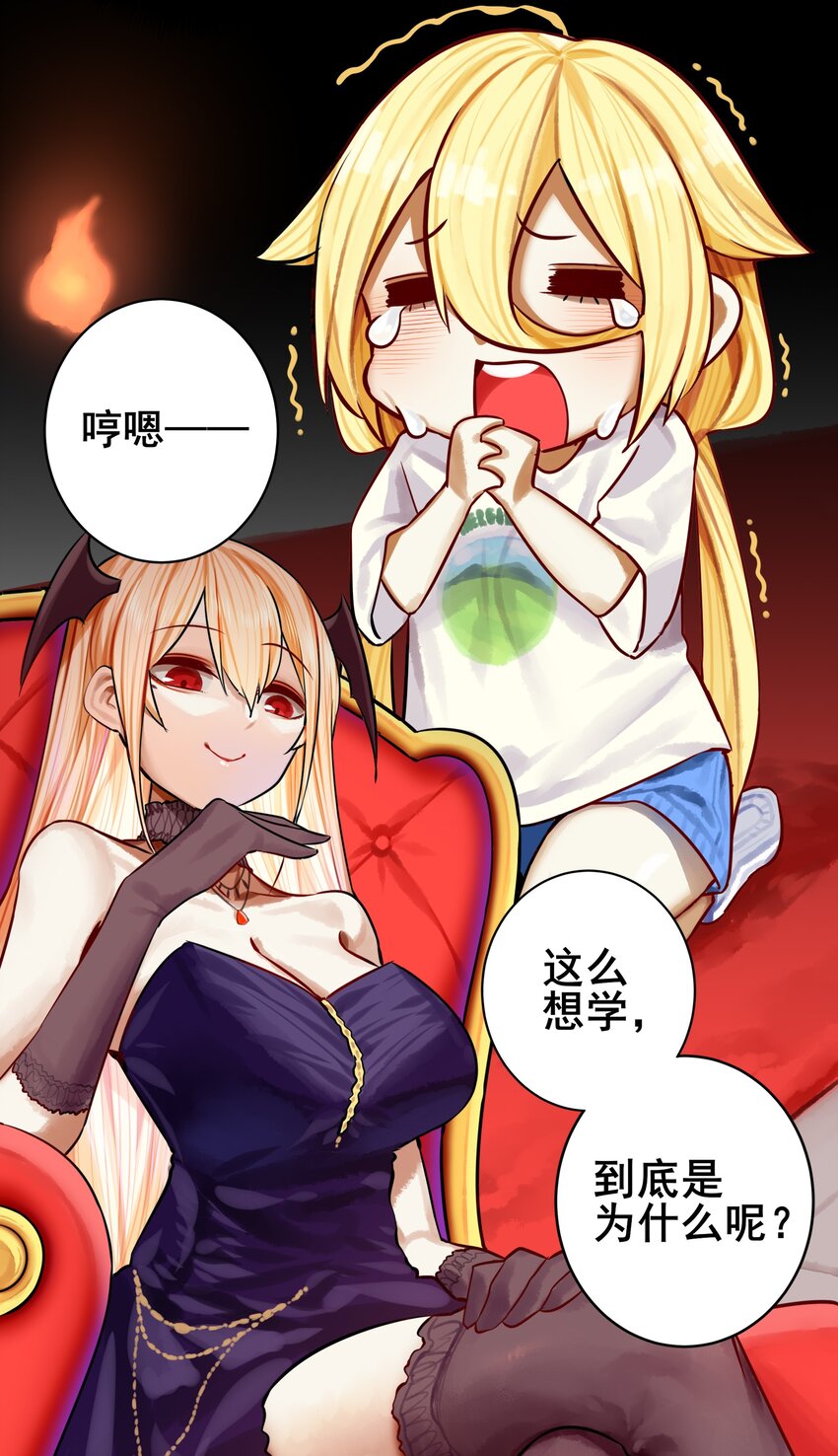 066 第六十五话8