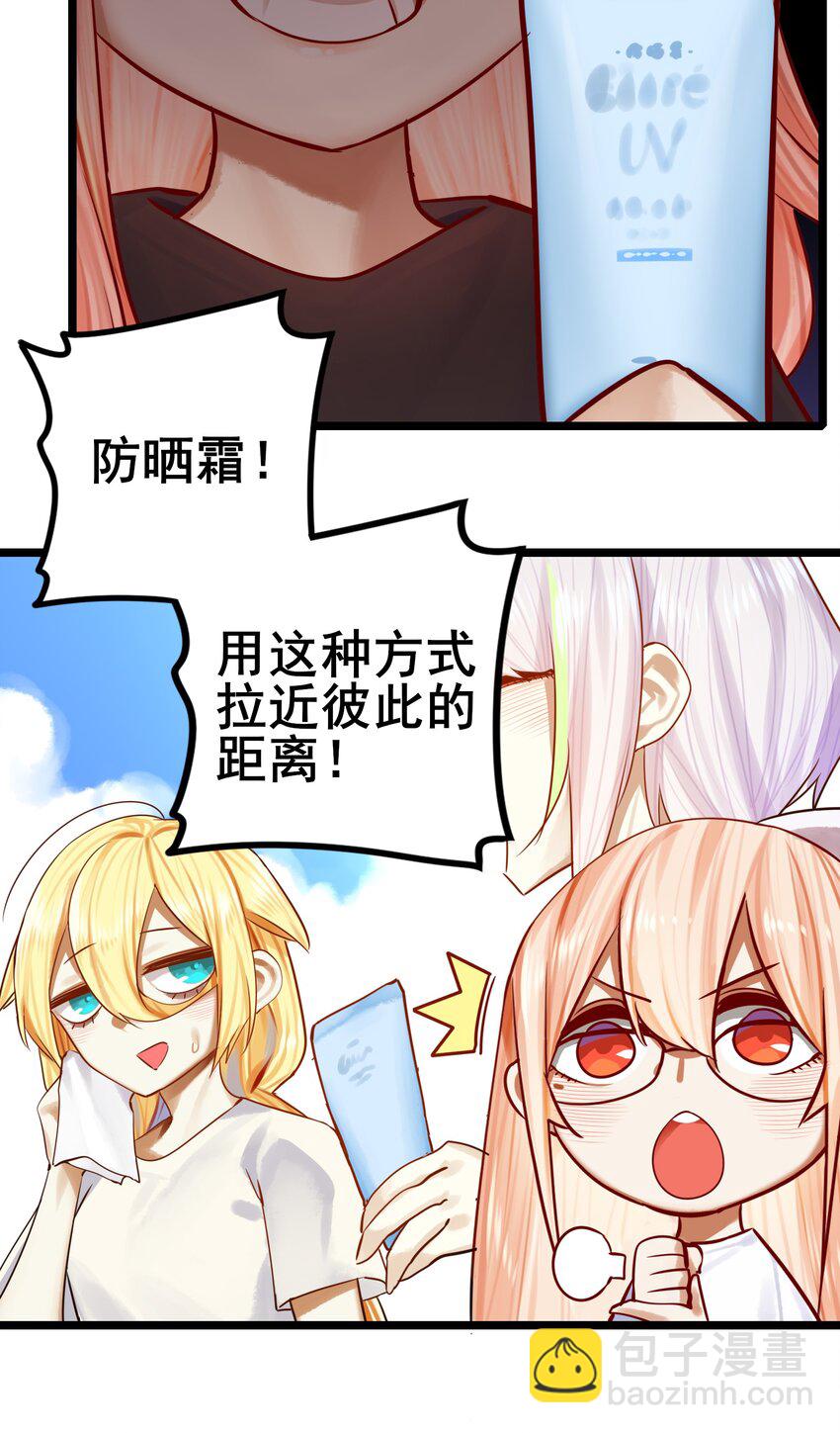 068 第六十八话15