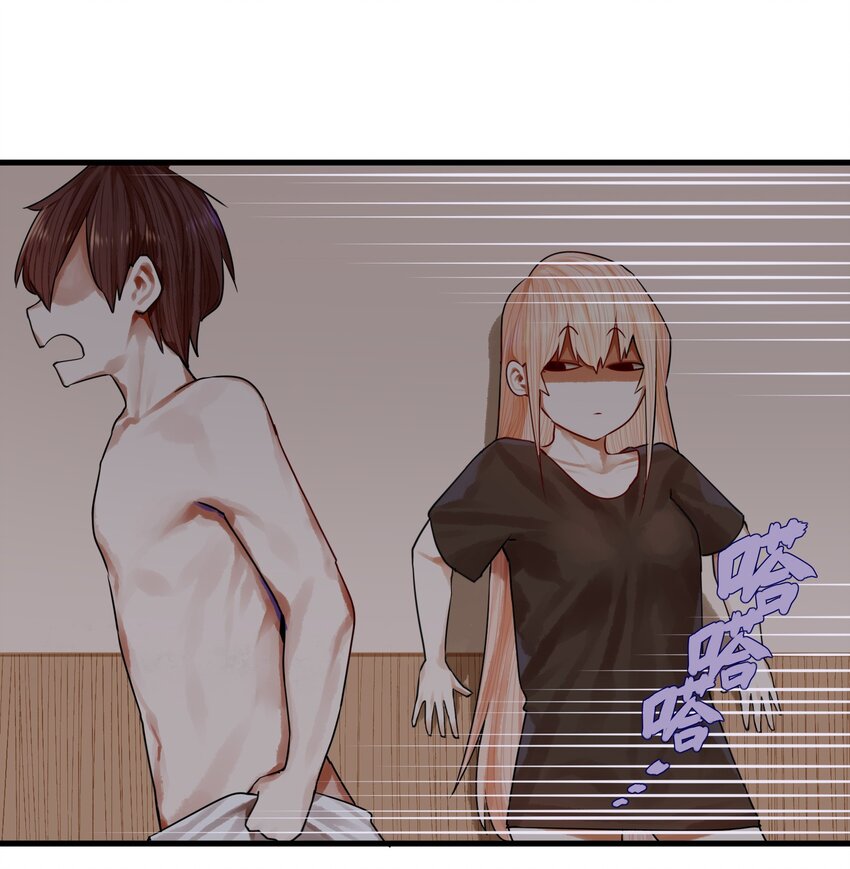 038 第三十八话10