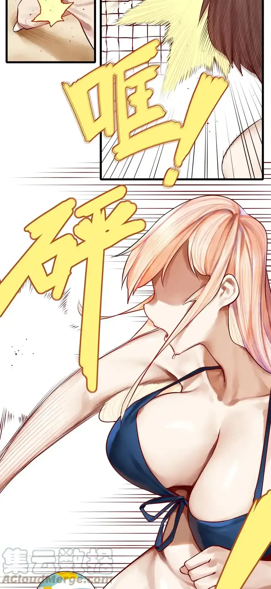 048 第四十八话18