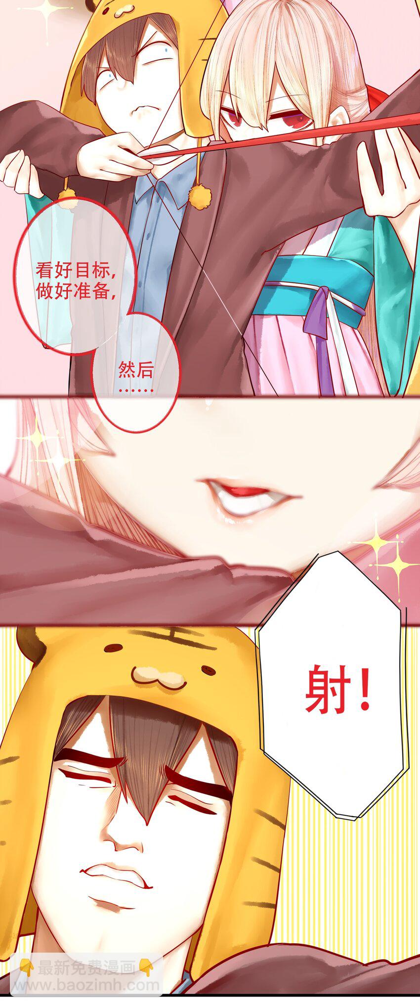 019 第十九话16