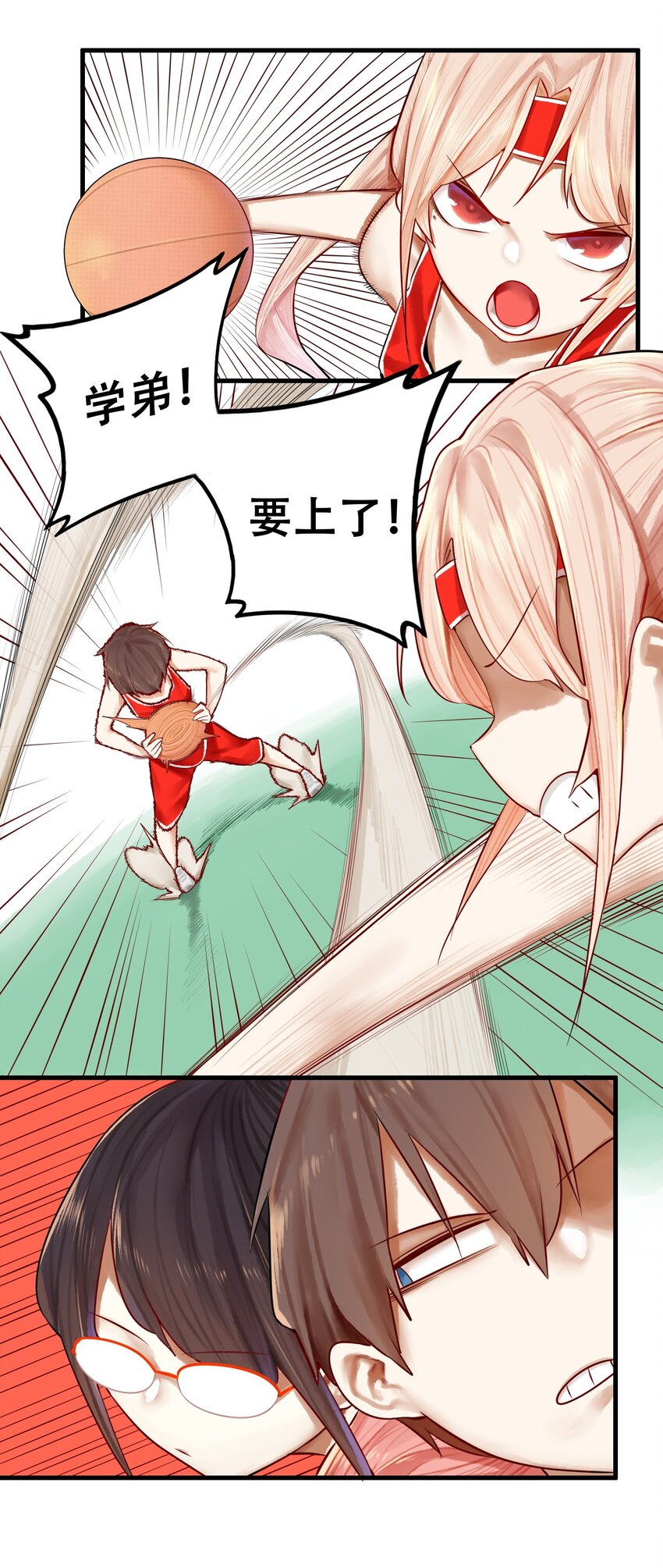 024 第二十四话13