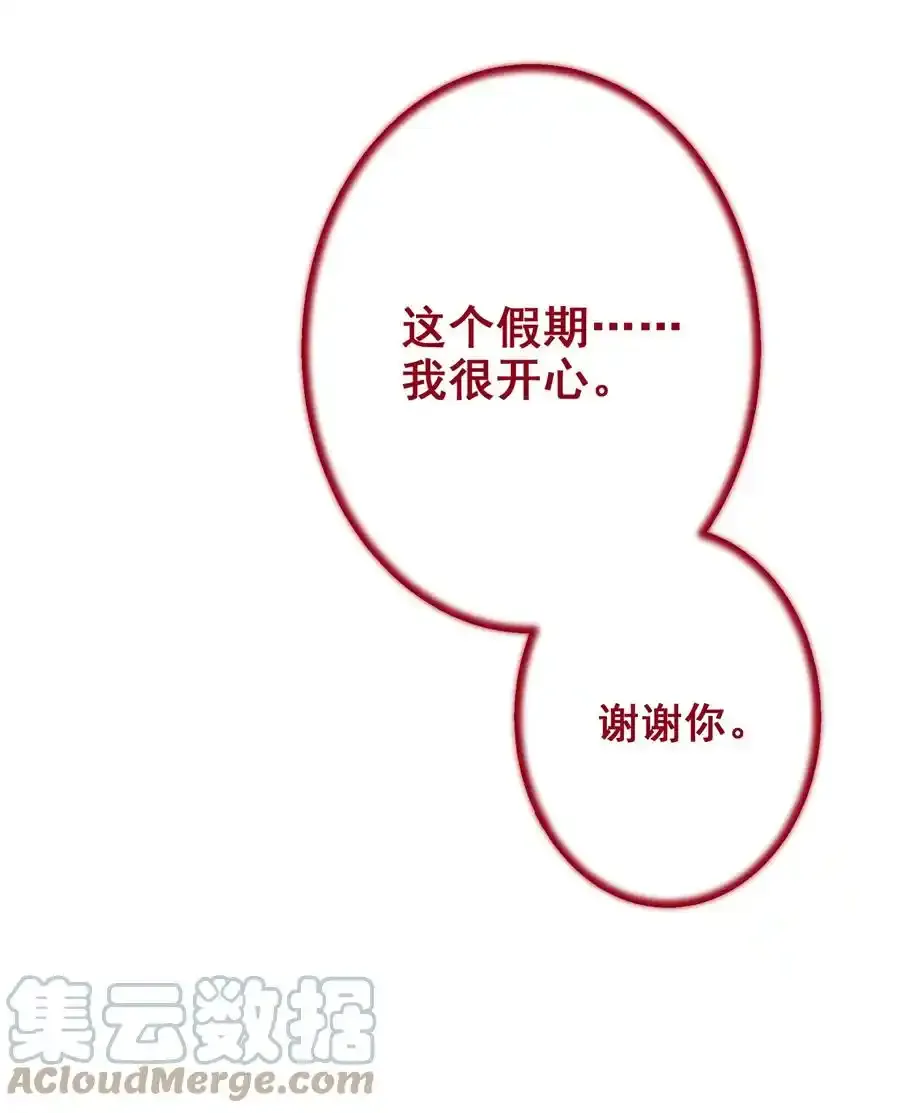 049 第四十九话36