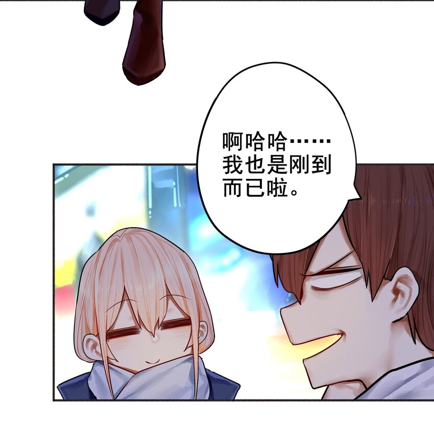 031 第三十一话2