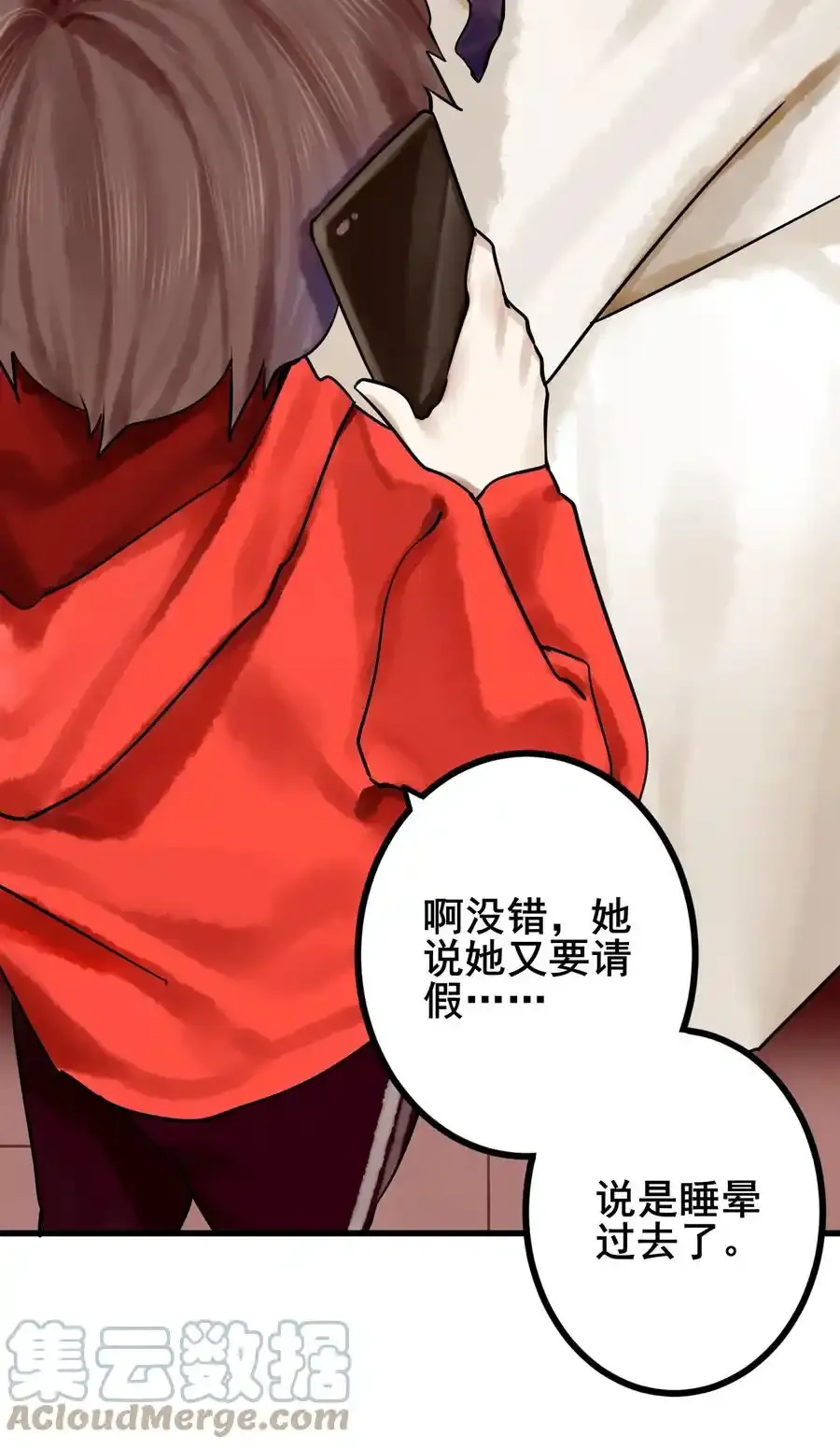 049 第四十九话8