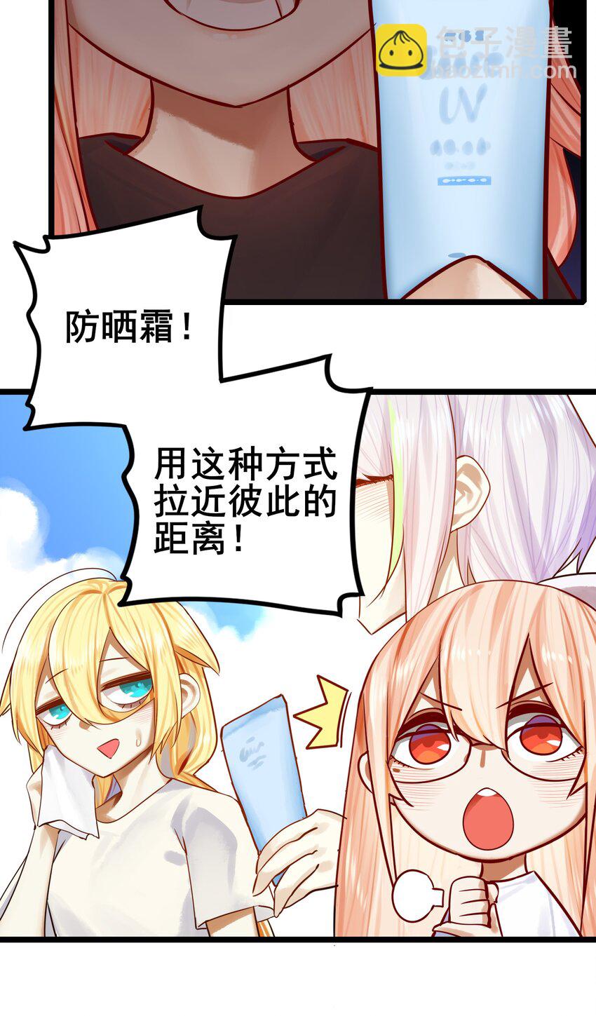 069 第六十八话15