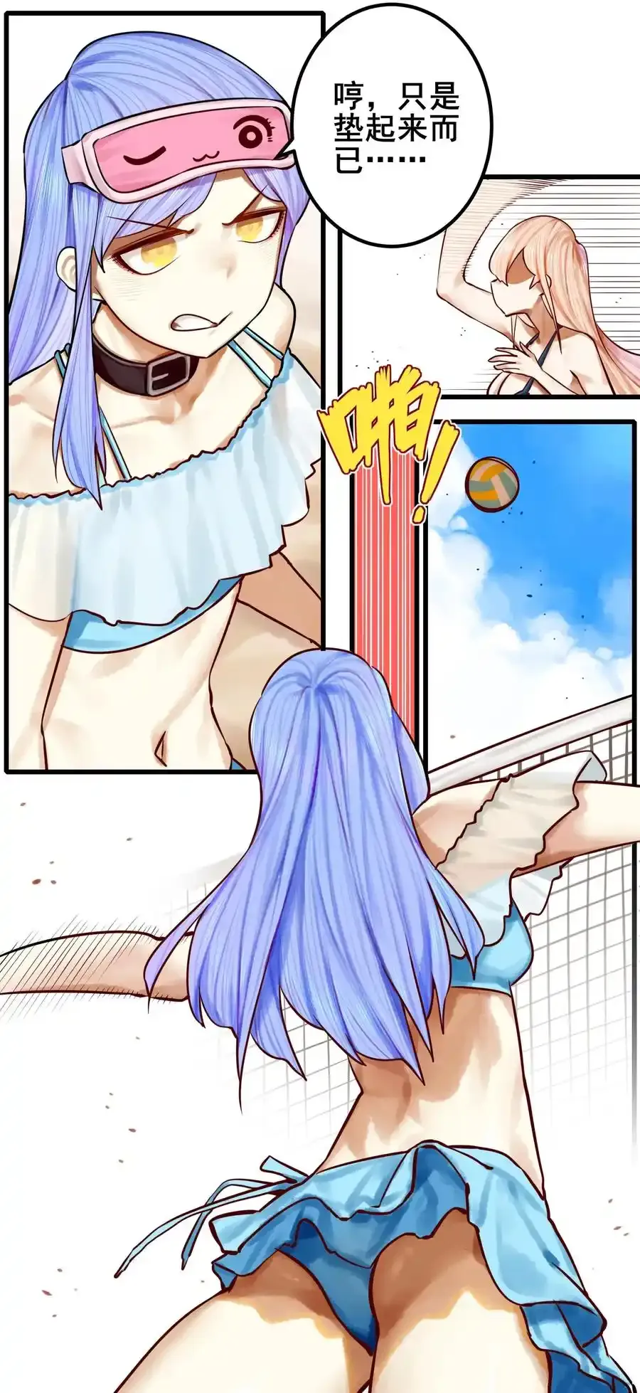 048 第四十八话15