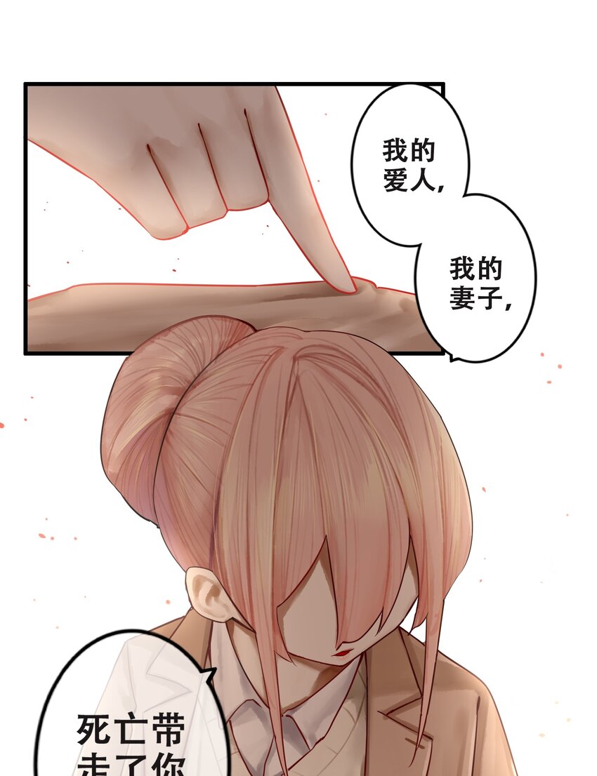015 第十五话20