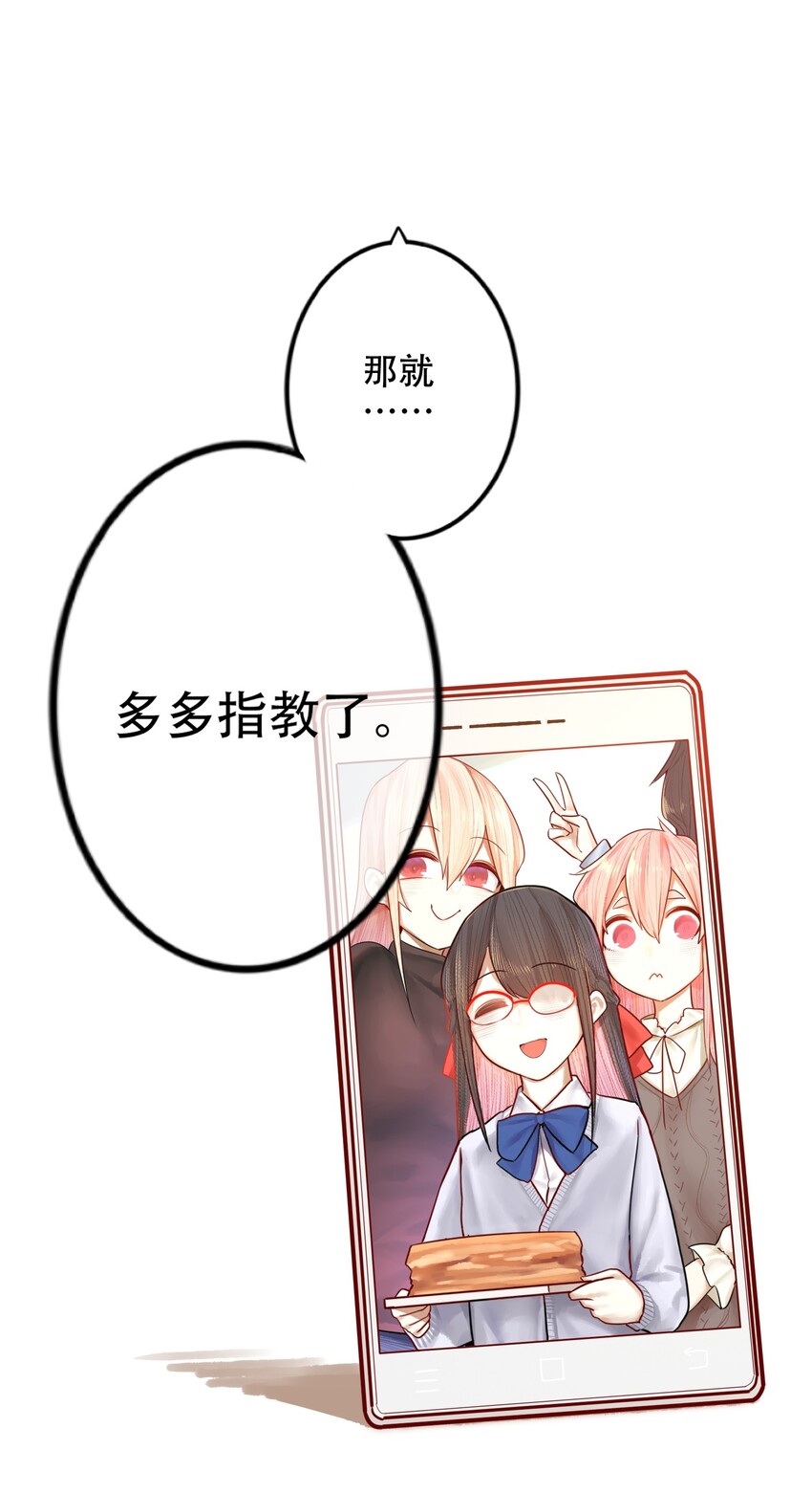 026 第二十六话27