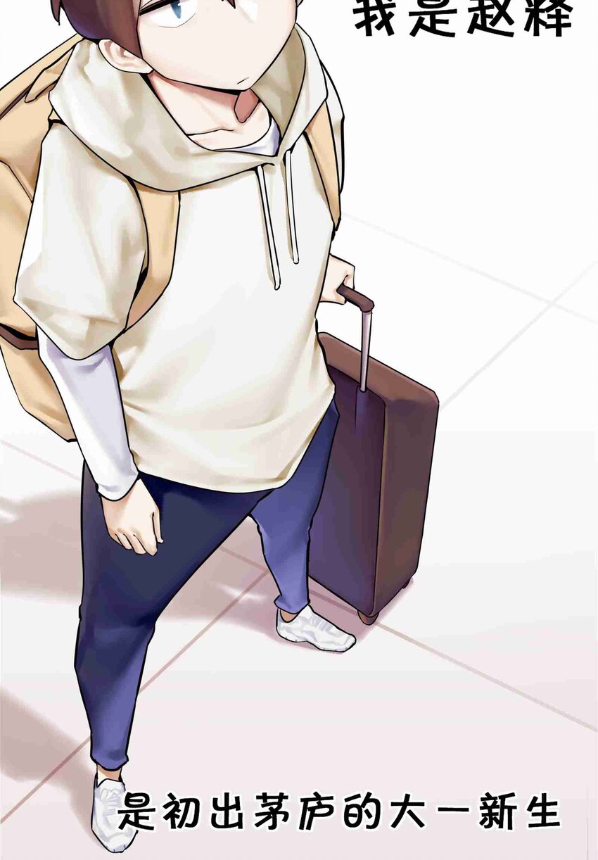 000 预告5