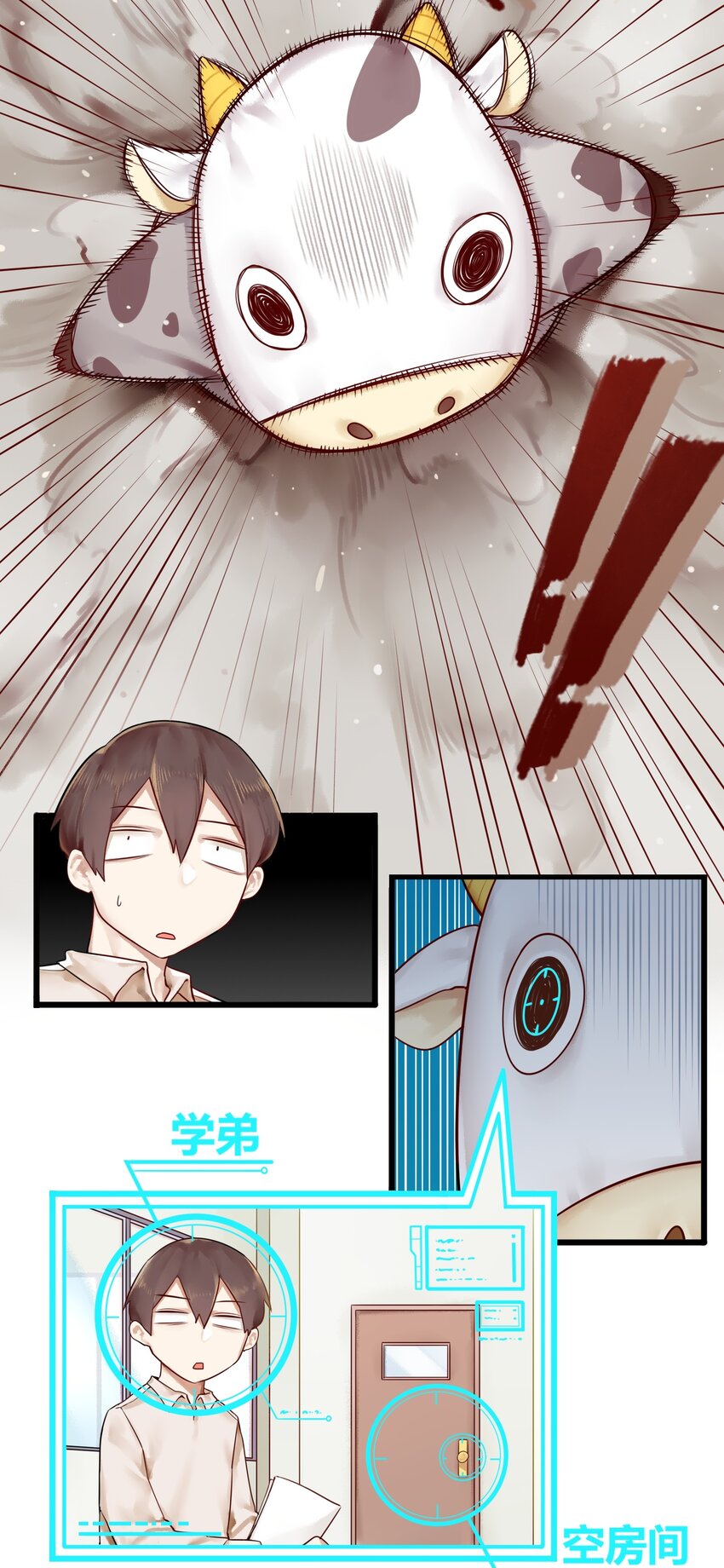004 第四话8